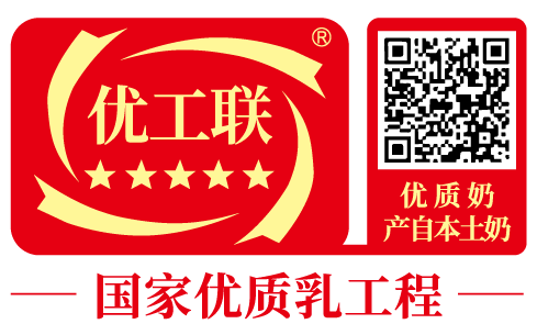 企業自用版.png