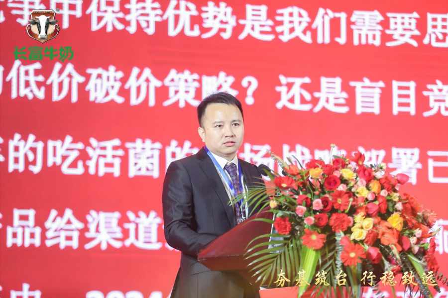 QQ截圖20240110112244_副本.jpg
