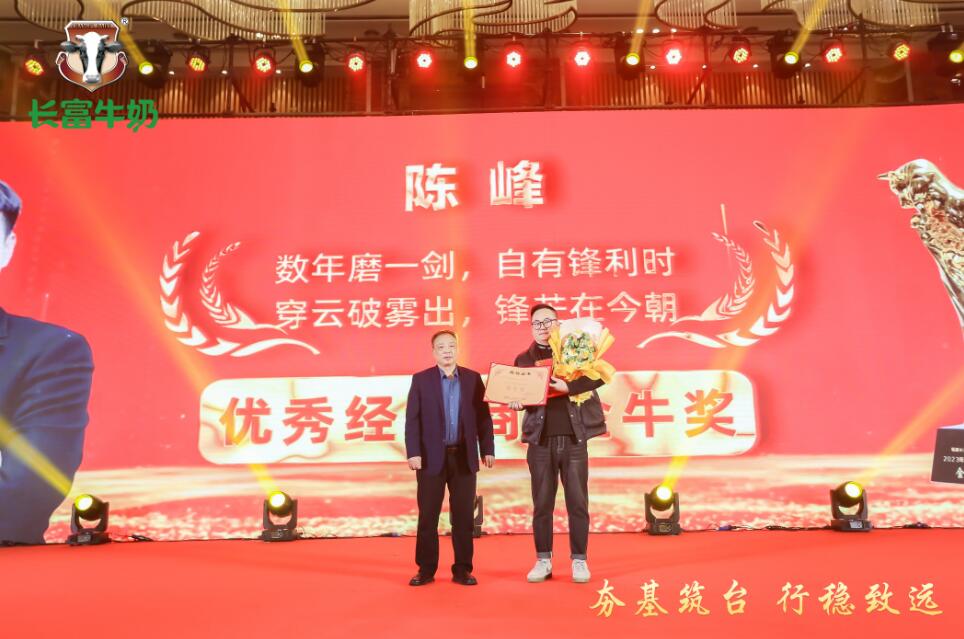 QQ截圖20240110113101.jpg