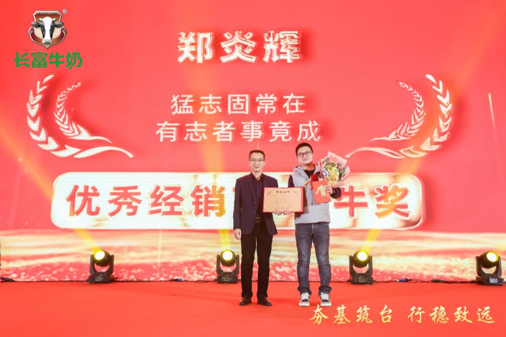 QQ截圖20240110113234.jpg
