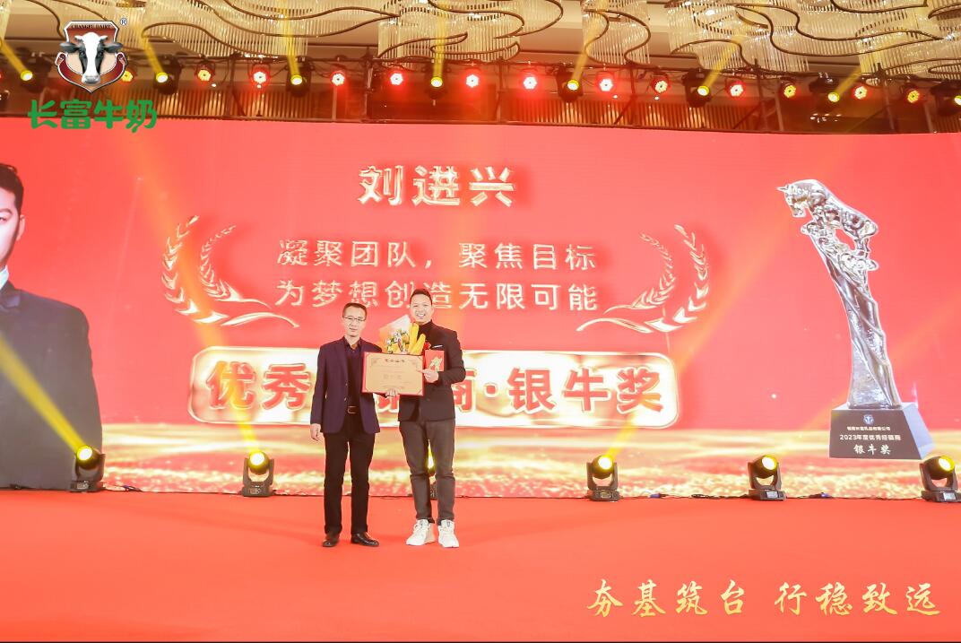 QQ截圖20240110113420.jpg