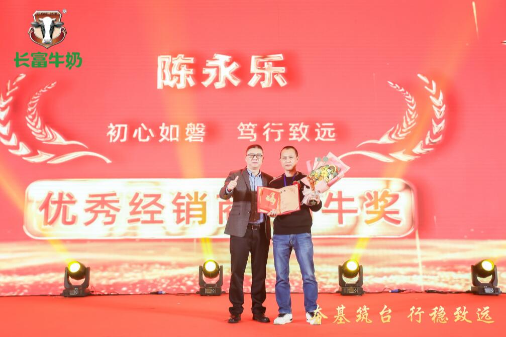 QQ截圖20240110113508.jpg