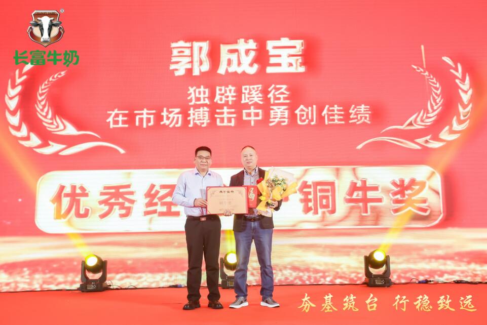 QQ截圖20240110113554.jpg