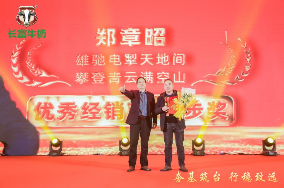 QQ截圖20240110113755.jpg