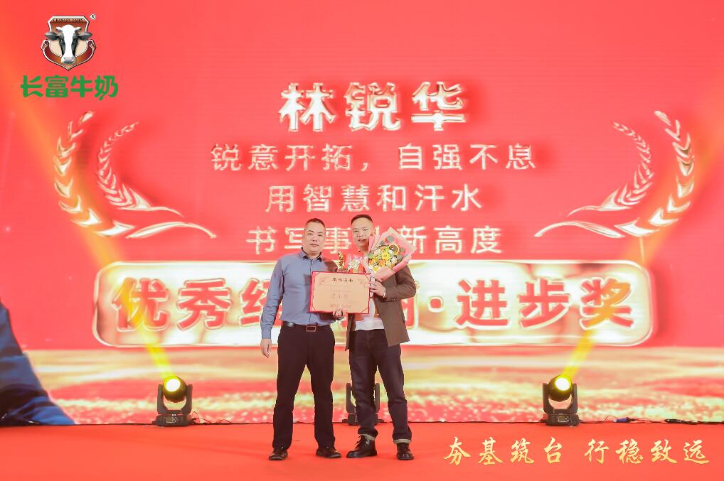 QQ截圖20240110113838.jpg