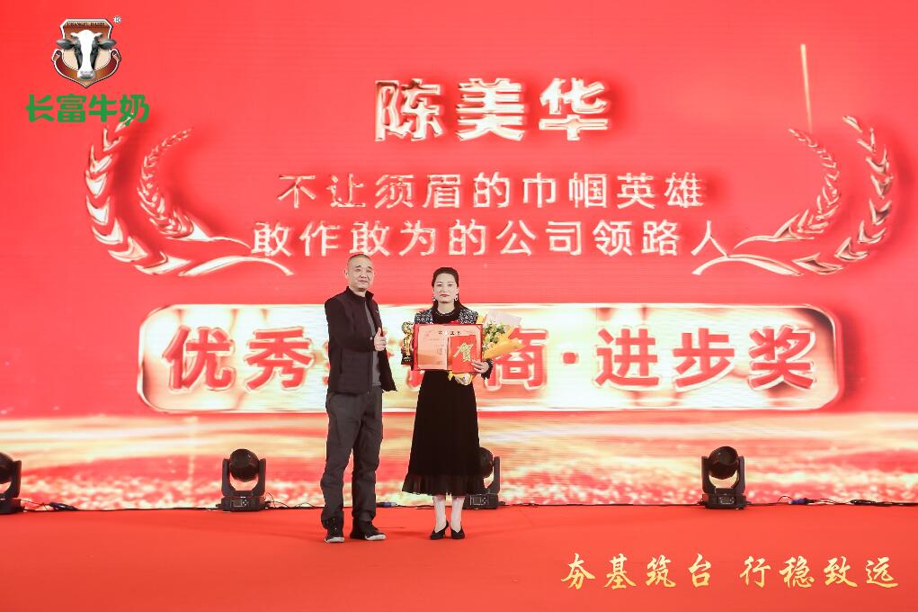 QQ截圖20240110113926.jpg