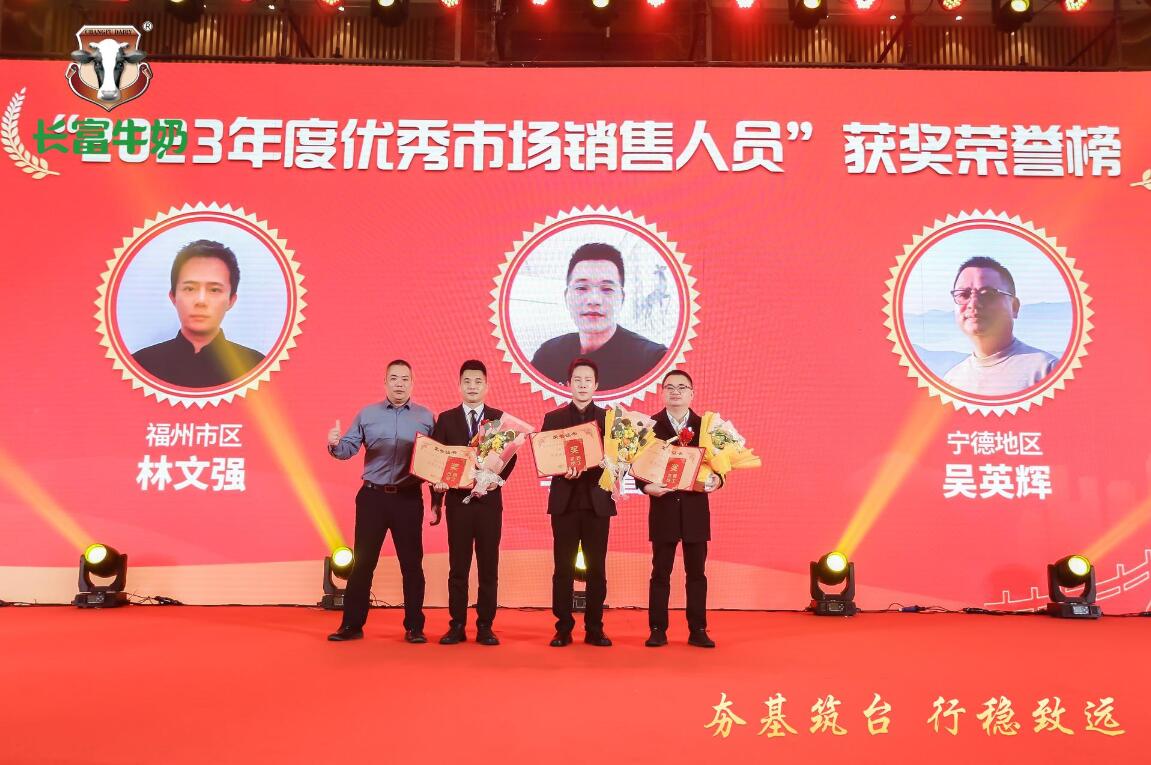 QQ截圖20240110155157.jpg