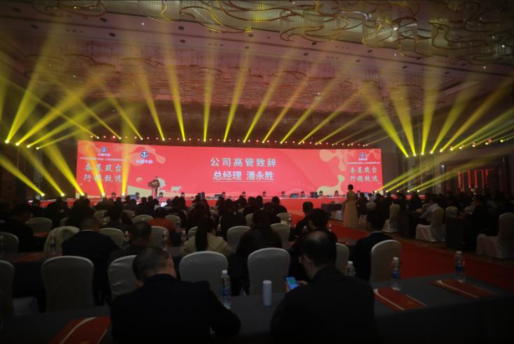 360截圖20240112113257175.jpg