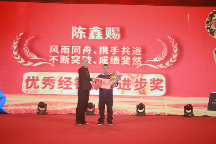 360截圖20240112114239315.jpg