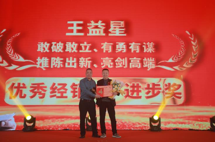 360截圖20240112114327072.jpg