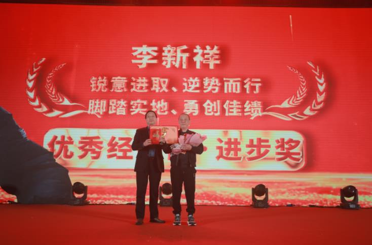 360截圖20240112114413927.jpg