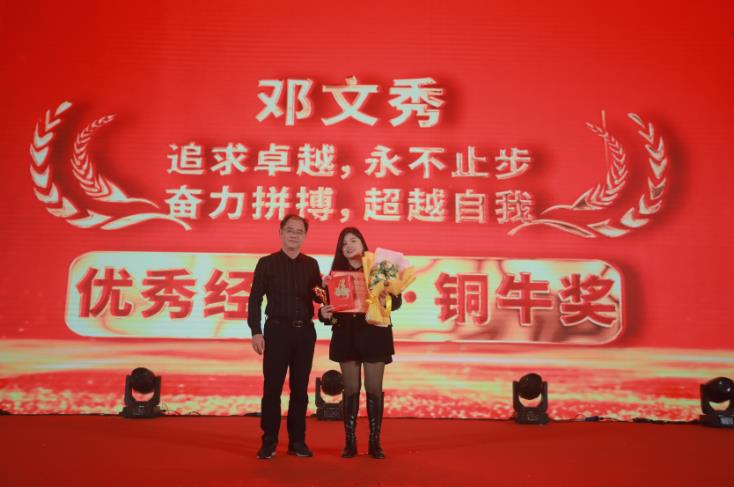 360截圖20240112114501751.jpg