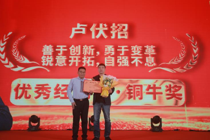 360截圖20240112114544263.jpg