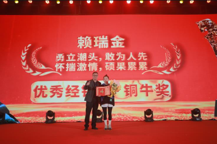 360截圖20240112114633783.jpg