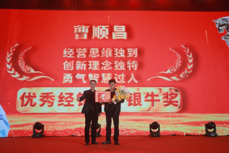 360截圖20240112114811968.jpg