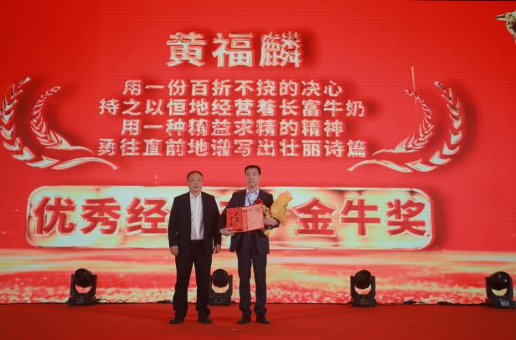360截圖20240112114900952.jpg