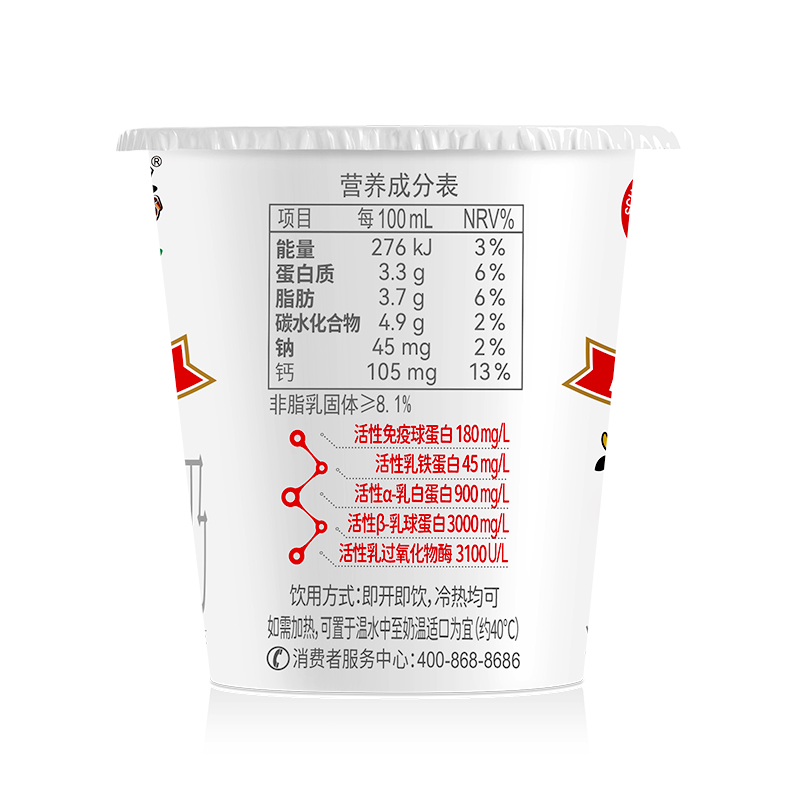微信圖片_20240928103607.jpg