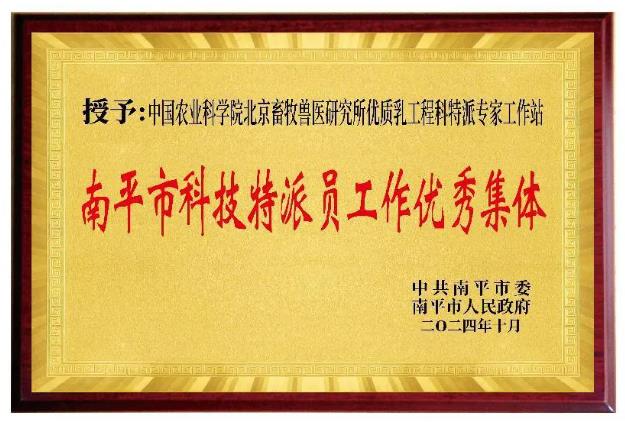 360截圖20241105155116131.jpg