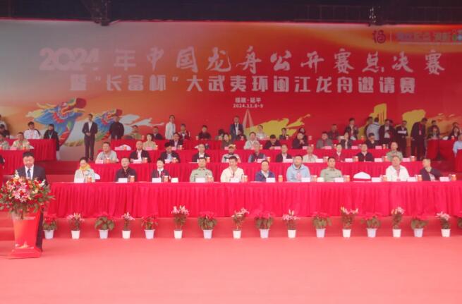 QQ截圖20241111081744.jpg