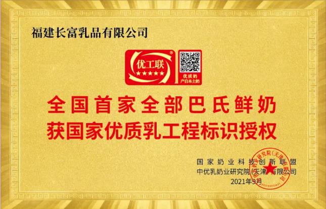 360截圖20241111083631631.jpg